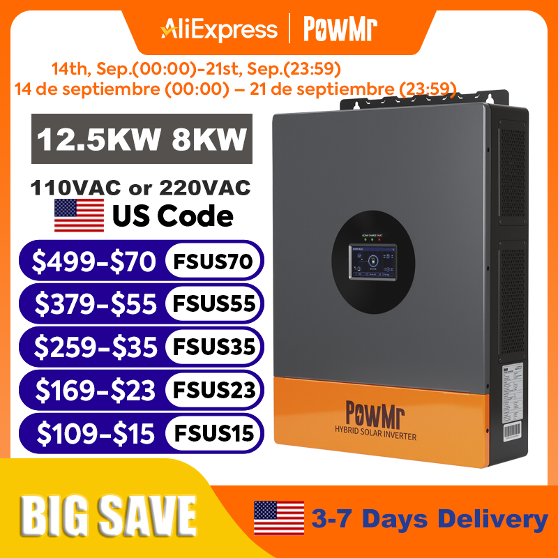 PowMr 12.5KW 8KW 분리형 인버터 110V  - Drone Solar Charger 리뷰 및 가격