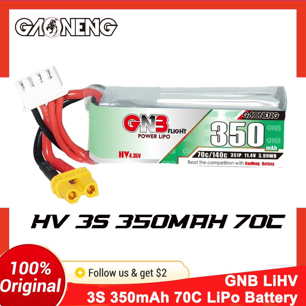 가오넝 GNB 350mAh 3S 70C 리포 배터리 1 - Drone Backpack 리뷰 및 가격