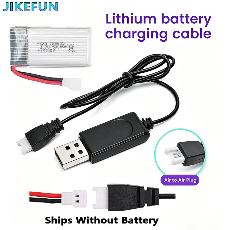3.7V 리튬 폴리머 배터리 USB 충전기 RC 드론  - Drone Power Bank 리뷰 및 가격