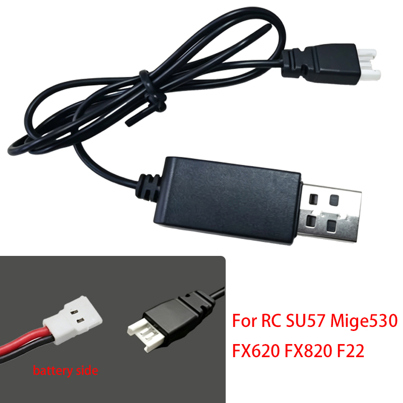 3.7V 리튬 폴리머 배터리 USB 충전기 RC 드론  - Drone Power Bank 리뷰 및 가격